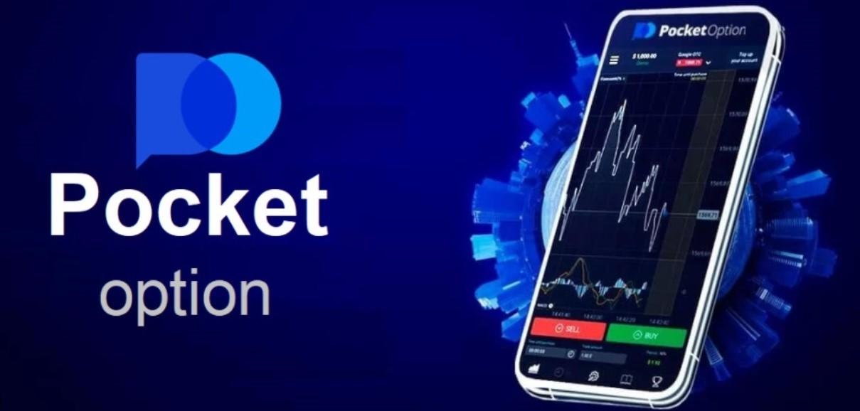 Explore the Future of Investment with Trading Platform Pocket Option
