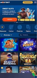 Уровень безопасности и честности в онлайн казино Online Casino Security and Fairness Уровень безопасности и честности в онлайн казино Online Casino Security and Fairness