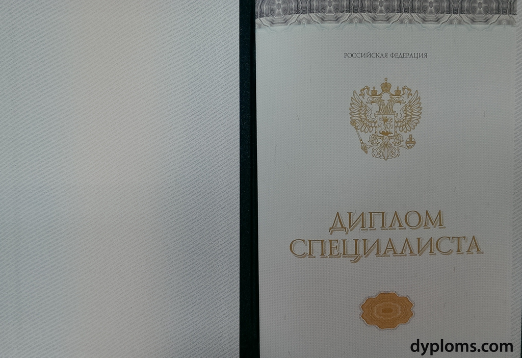 Дипломы строителя - Ваш путь к успеху в строительстве Дипломы строителя - Ваш путь к успеху в строительстве