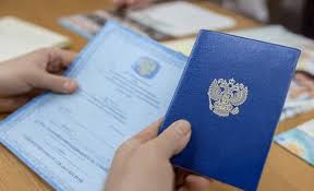 Дипломы в Копейске 2 Дипломы в Копейске 2