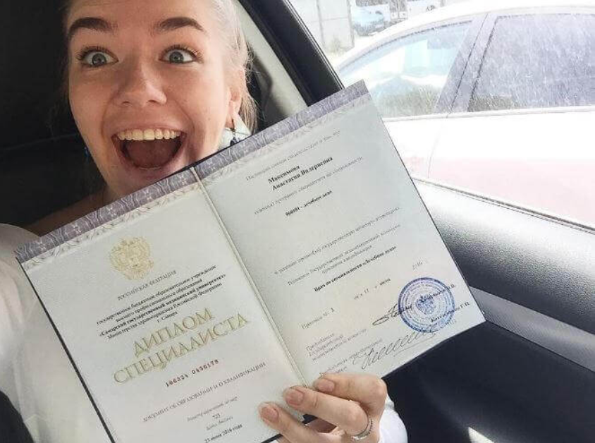 Дипломы в Октябрьском - Получите диплом быстро и надежно