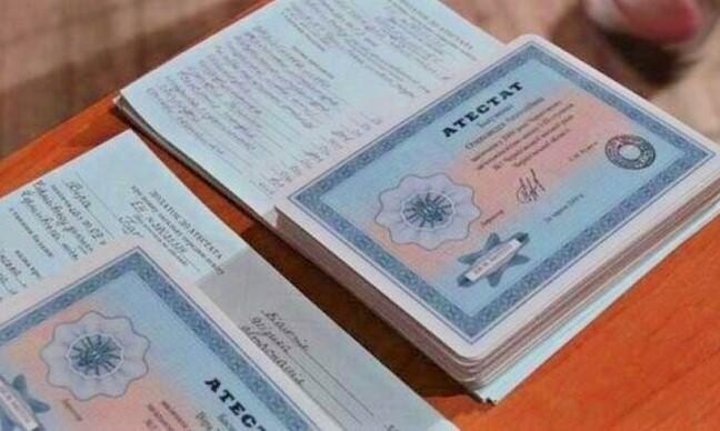 Купить диплом в России 5