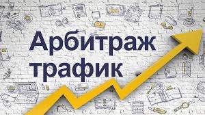 фарм аккаунтов фейсбук природа явления, риски и способы защиты