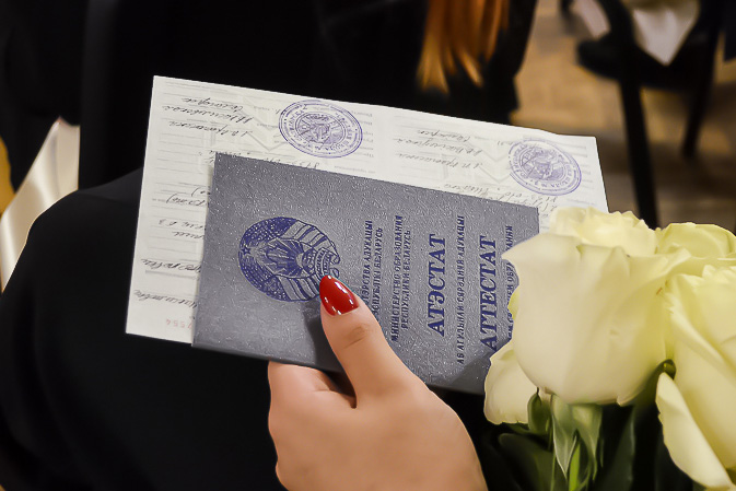 Купить диплом в Сочи по 5 Купить диплом в Сочи по 5